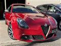2017 Alfa Romeo Alfa Romeo Others