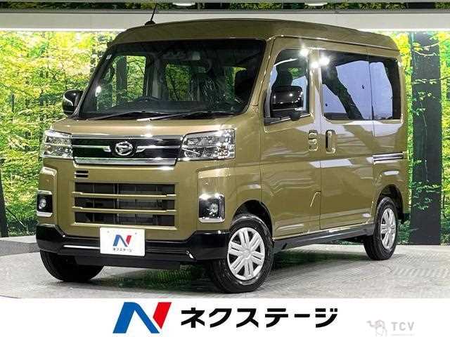 2025 Daihatsu Atrai