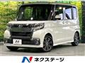 2016 Daihatsu Tanto