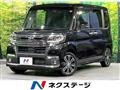 2018 Daihatsu Tanto
