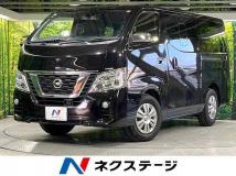 2020 Nissan Nissan Others