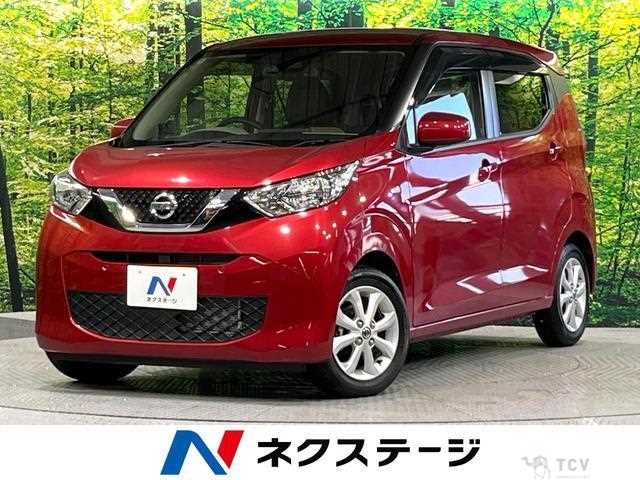 2019 Nissan Nissan Others