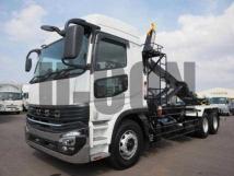 2025 Mitsubishi Fuso Super Great