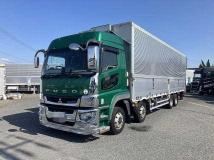 2020 Mitsubishi Fuso Super Great