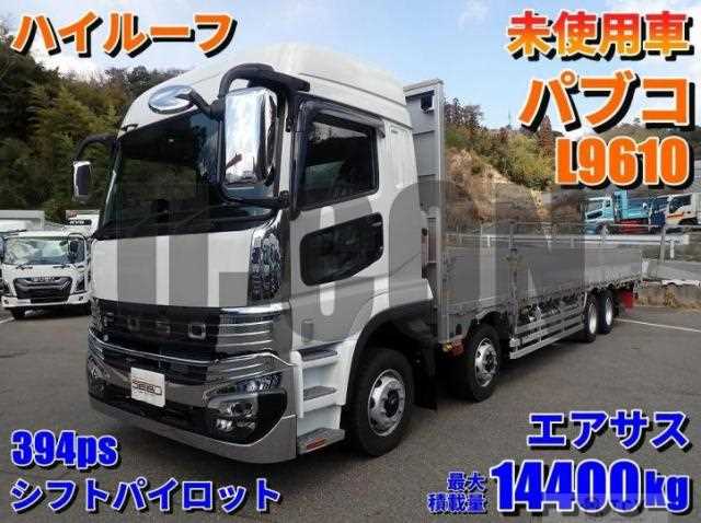 2025 Mitsubishi Fuso Super Great