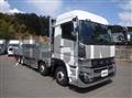 2025 Mitsubishi Fuso Super Great