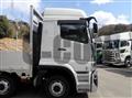 2025 Mitsubishi Fuso Super Great