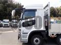 2025 Mitsubishi Fuso Super Great