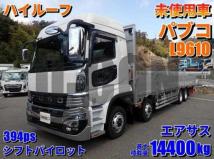 2025 Mitsubishi Fuso Super Great