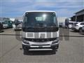 2024 Mitsubishi Fuso Canter
