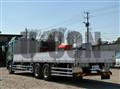 2019 Mitsubishi Fuso Super Great