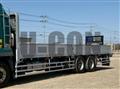 2019 Mitsubishi Fuso Super Great
