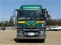 2019 Mitsubishi Fuso Super Great