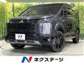 2024 Mitsubishi Delica D5