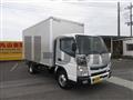 2020 Mitsubishi Fuso Canter