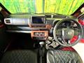 2023 Daihatsu Hijet Truck