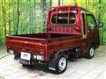 2023 Daihatsu Hijet Truck