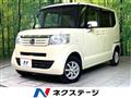 2012 Honda N BOX