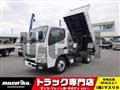 2020 Mitsubishi Fuso Canter