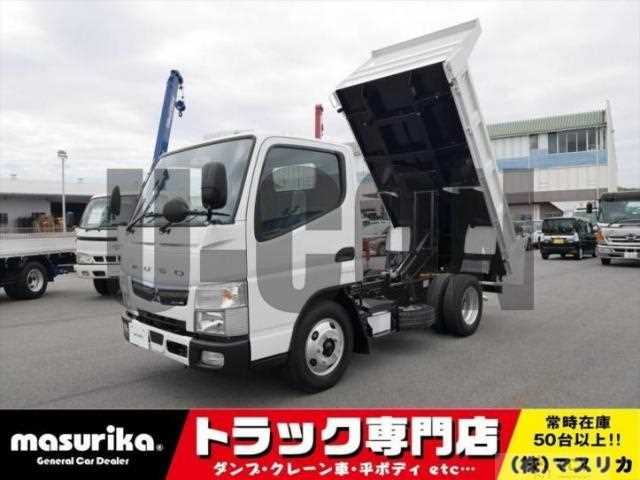 2020 Mitsubishi Fuso Canter