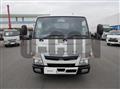 2020 Mitsubishi Fuso Canter