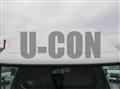 2020 Mitsubishi Fuso Canter