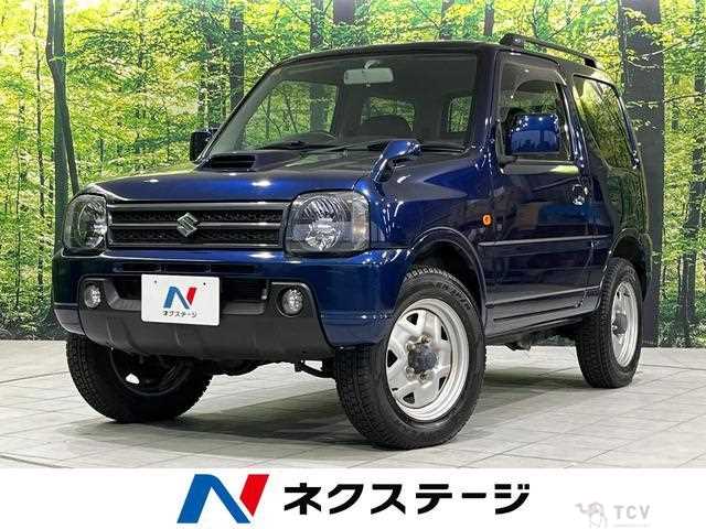 2008 Suzuki Jimny