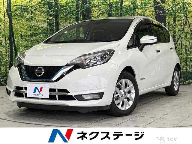 2020 Nissan Note