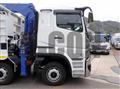 2025 Mitsubishi Fuso Super Great