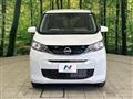 2026 Nissan Nissan Others