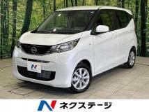 2026 Nissan Nissan Others