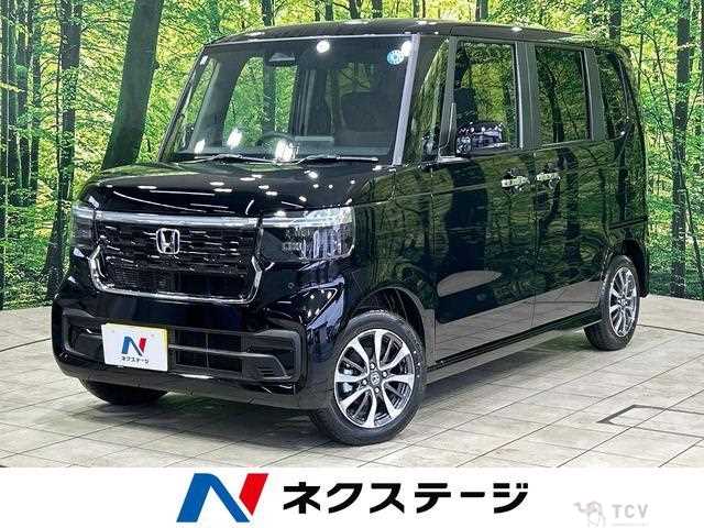 2026 Honda N BOX