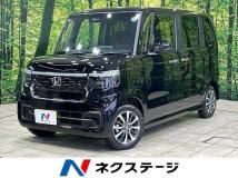 2026 Honda N BOX
