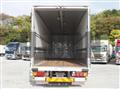 2014 Mitsubishi Fuso Super Great