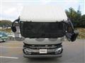 2025 Mitsubishi Fuso Super Great