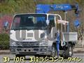 2014 Isuzu Elf Truck