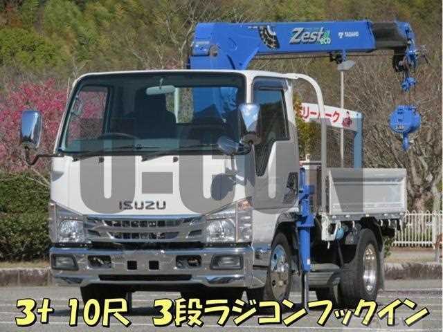 2014 Isuzu Elf Truck