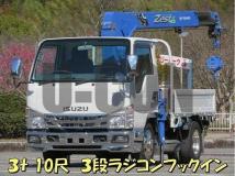 2014 Isuzu Elf Truck
