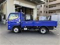 2021 Mitsubishi Fuso Canter
