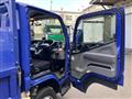2021 Mitsubishi Fuso Canter