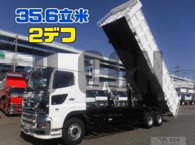 2025 Hino Profia