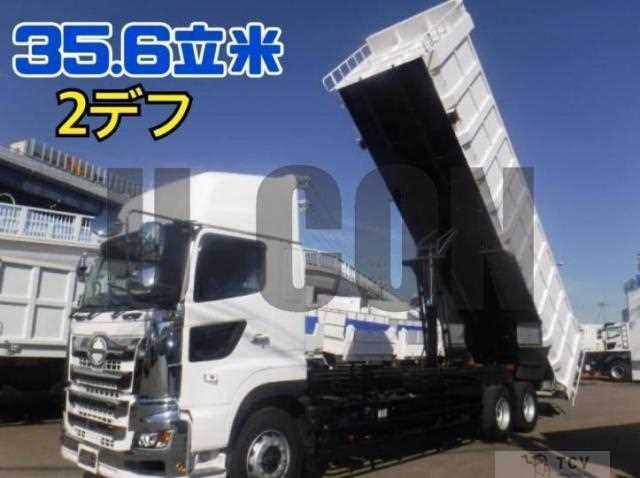 2025 Hino Profia