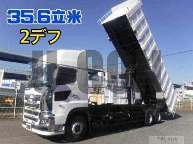 2025 Hino Profia