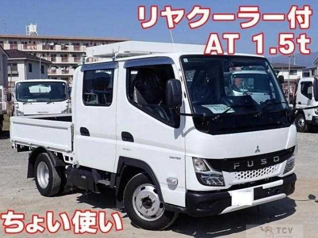 2025 Mitsubishi Fuso Canter