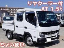 2025 Mitsubishi Fuso Canter
