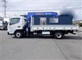 2024 Mitsubishi Fuso Canter