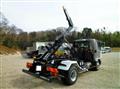 2025 Mitsubishi Fuso Fighter