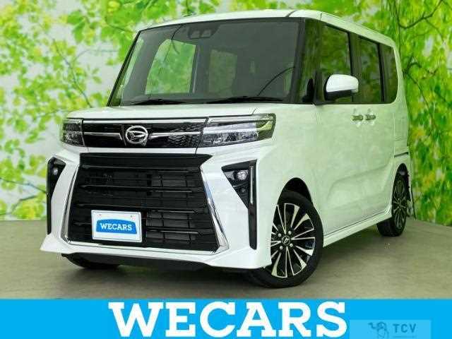 2024 Daihatsu Tanto