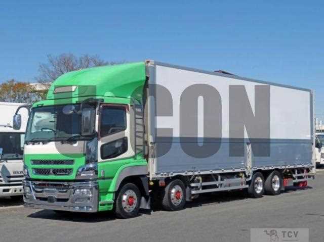 2016 Mitsubishi Fuso Super Great