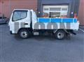 2025 Mitsubishi Fuso Canter